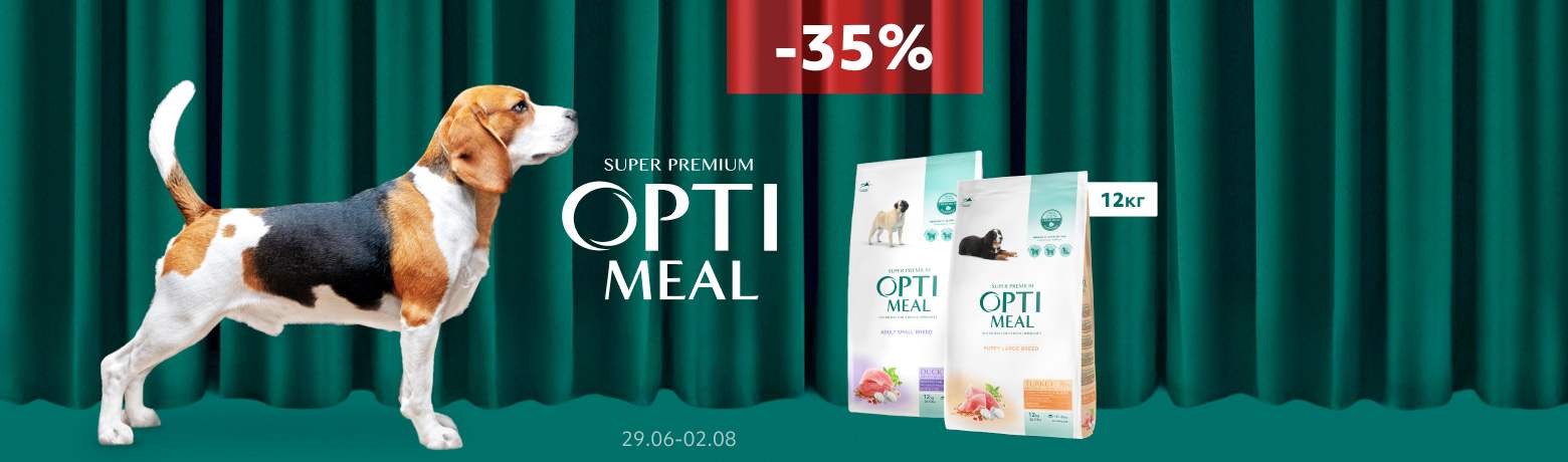 Optimeal Dog -35%