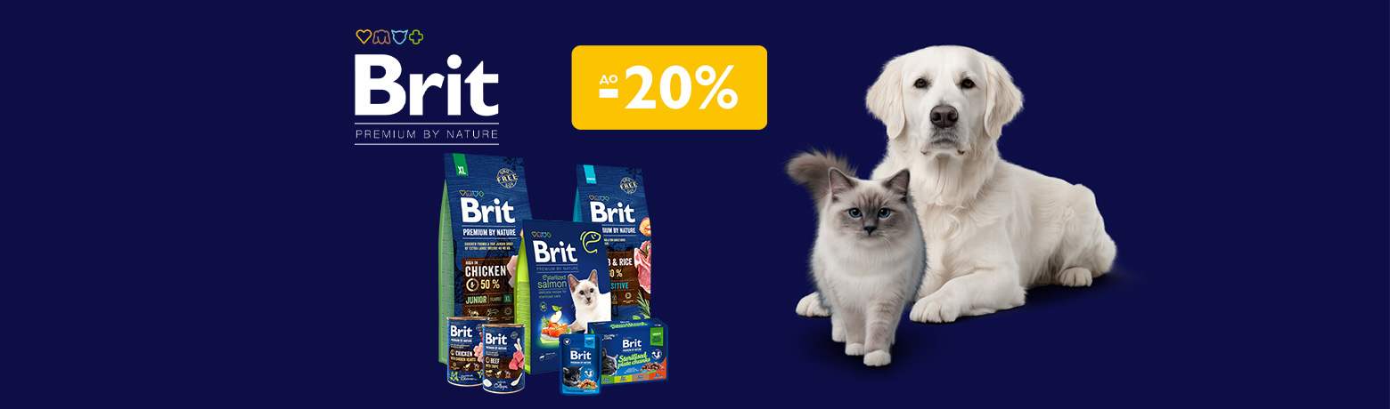 Brit Premium -20%
