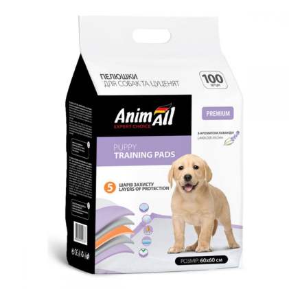 AnimAll Training Pads Puppy Lavender Пелюшки для собак та цуценят з ароматом лаванди