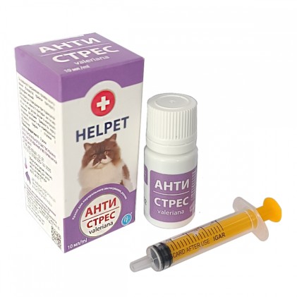 Helpet Антистресс Valeriana Средство для уменьшения стресса у кошек
