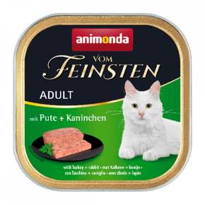 Консервы для кошек Animonda (Анимонда) купить в Киеве, Украине