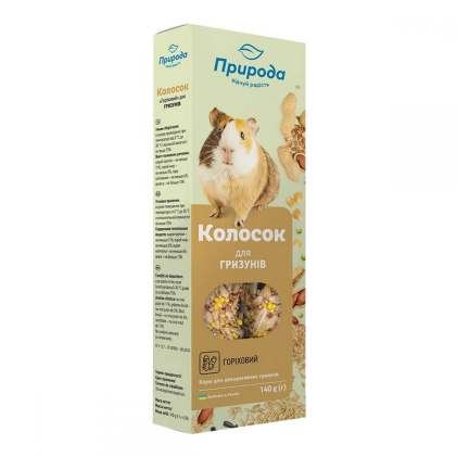 Колосок (ТМ Природа) Ласощі для гризунів горіховий