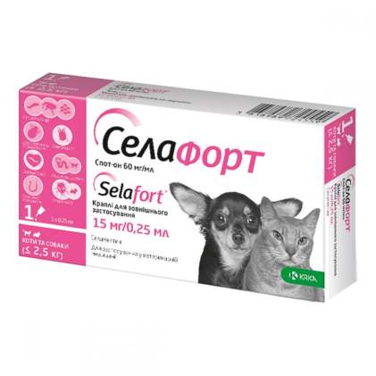 Selafort Селафорт Спот-он краплі до 2,5 кг
