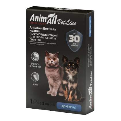 AnimAll VetLine spot-on Капли от блох и клещей для собак до 4 кг