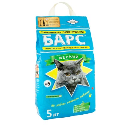 Барс №5 (дрібний з лавандою)
