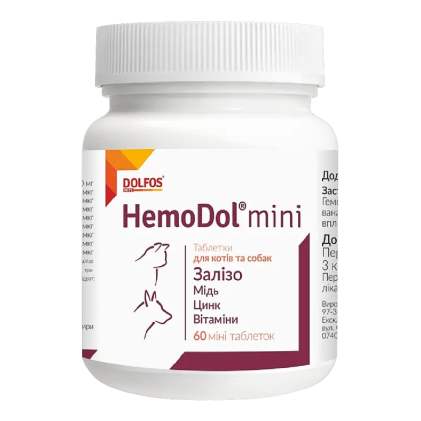 Dolfos HemoDol mini Витаминно-минеральный комплекс для улучшения процессов кроветворения у собак мелких пород и кошек