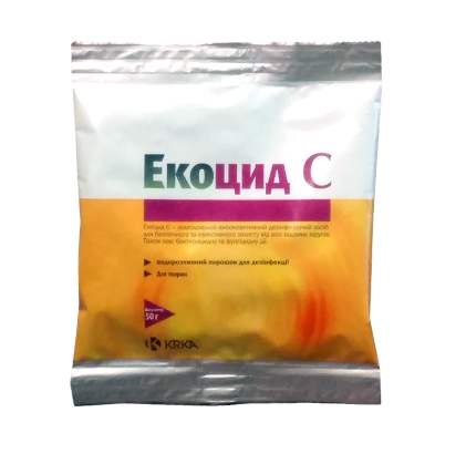 Екоцид С (Ecocid S) комплексний дезінфікуючий засіб