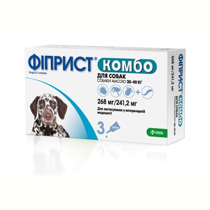 Фиприст Комбо (Spot On) капли для собак весом от 20 до 40 кг