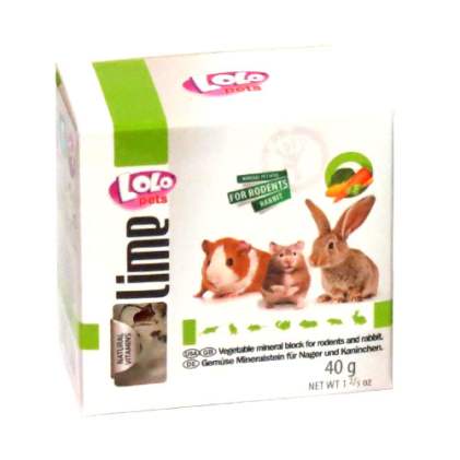 LoLo Pets lime for RODENTS  Минеральный камень с ОВОЩАМИ для грызунов и кроликов