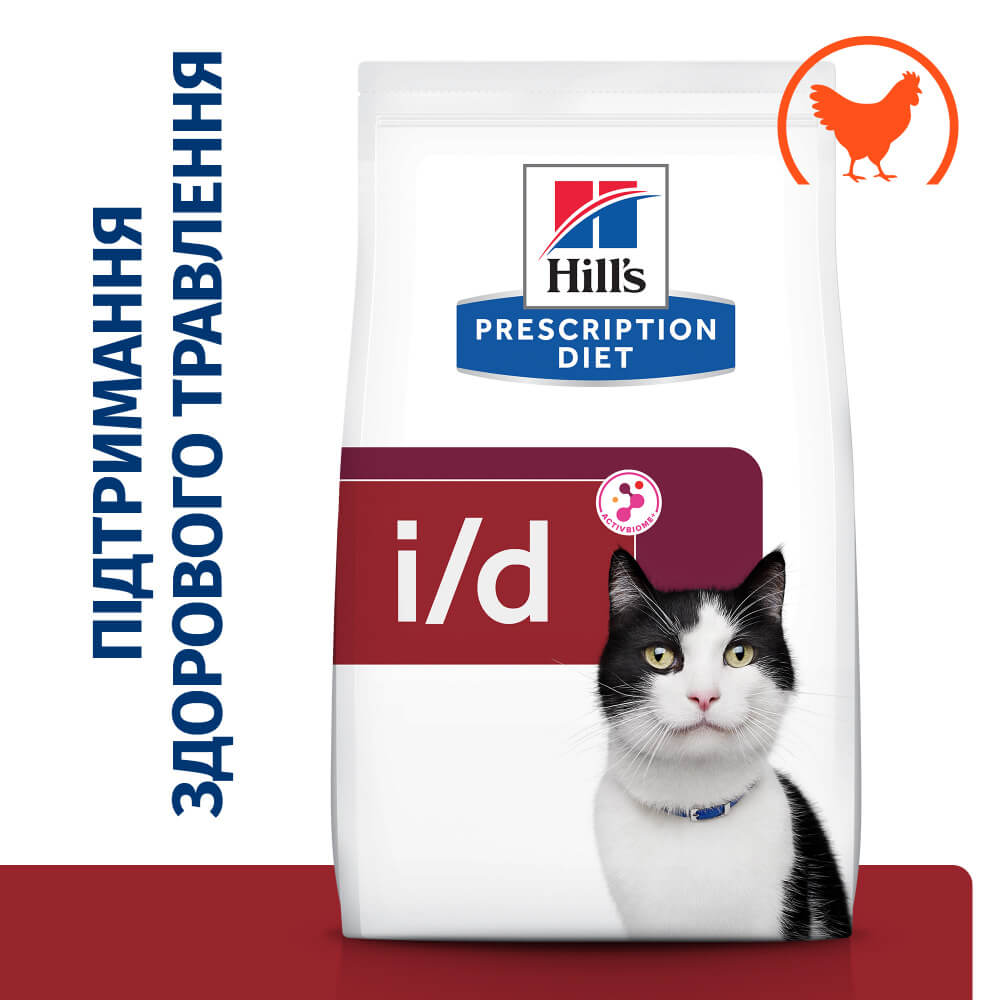 Hills Prescription Diet Digestive Care i/d Chicken Лечебный корм