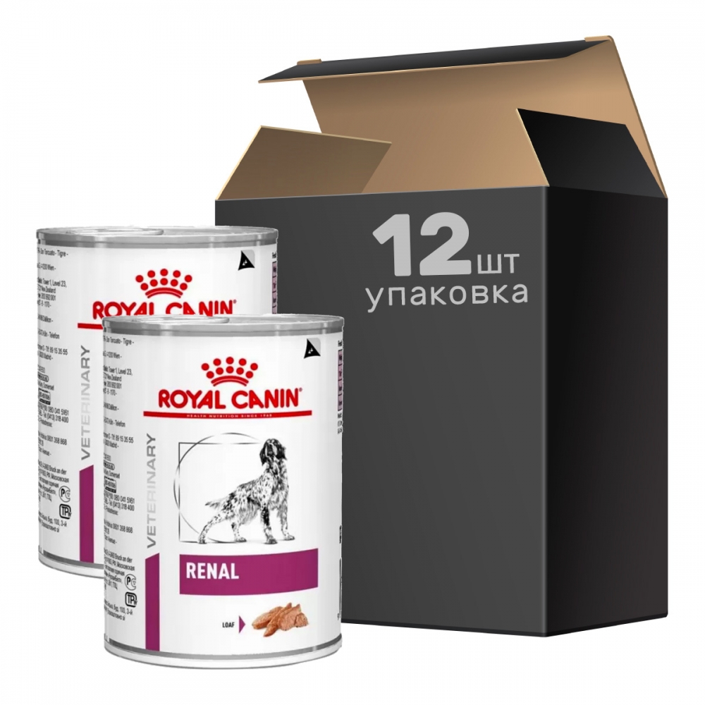 Royal Canin Renal Лечебные консервы для собак купить в Киеве по