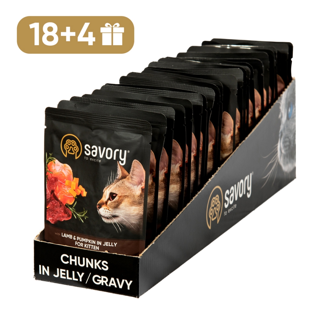 Savory Lamb & Pumpkin in Jelly for Kitten Консерви для кошенят з