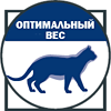 Оптимальна вага кастрованих кішок